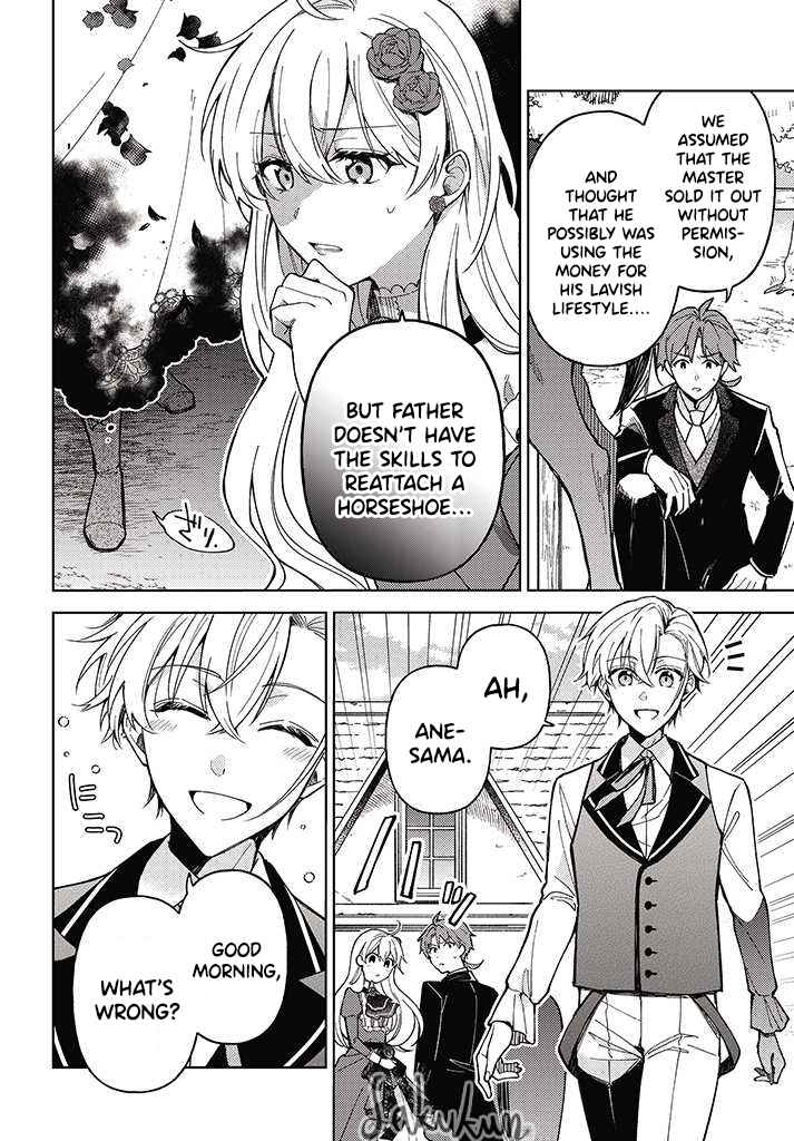 Page 4 Chapter 2.2 Kifujin Rosa wa Kage kara Ai wo Mimamoritai