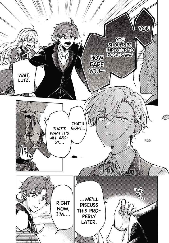 Page 7 Chapter 2.2 Kifujin Rosa wa Kage kara Ai wo Mimamoritai