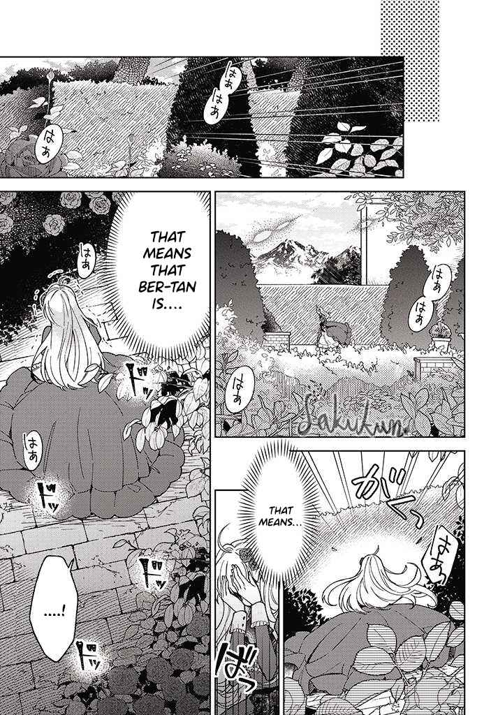 Page 9 Chapter 2.2 Kifujin Rosa wa Kage kara Ai wo Mimamoritai