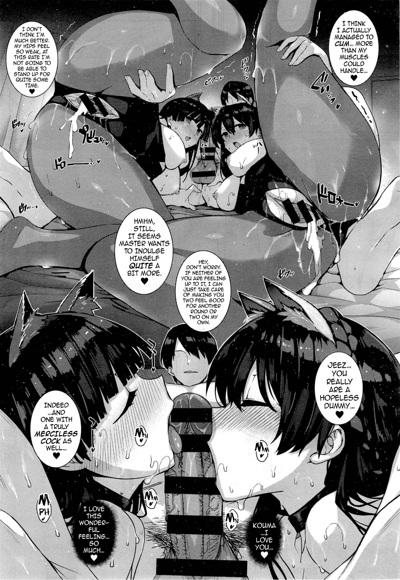 Page 35 Chapter 2 Angel Academy