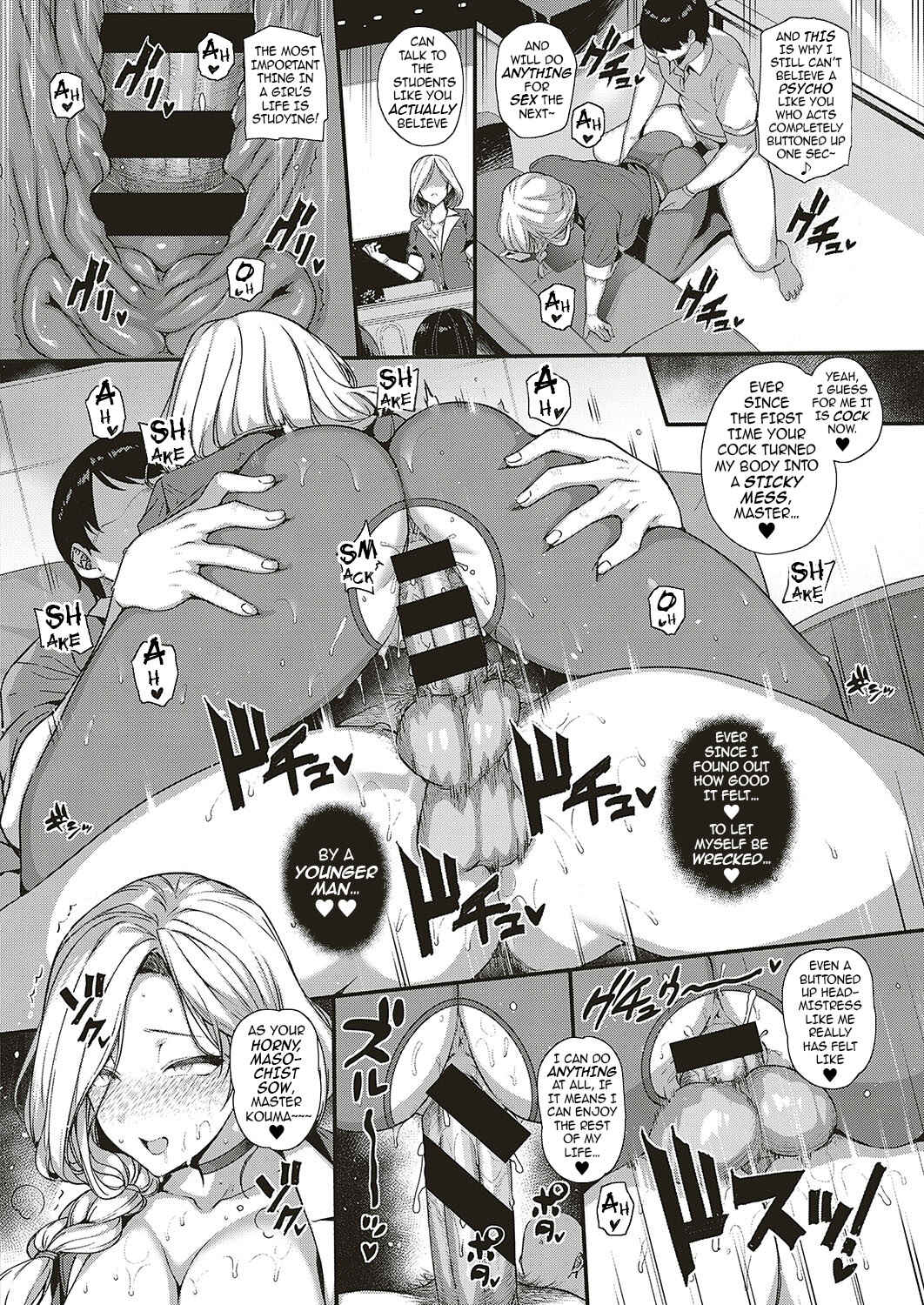 Page 4 Chapter 8 Angel Academy