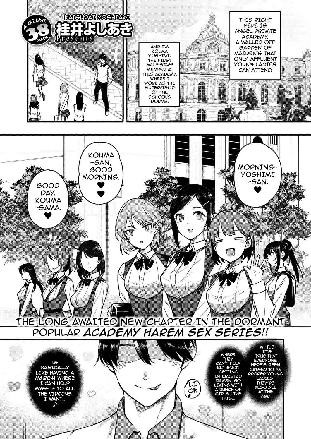 Page 1 Chapter 5 Angel Academy