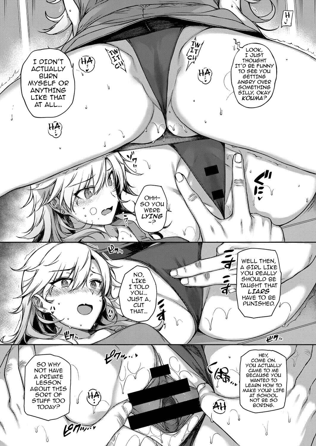 Page 16 Chapter 5 Angel Academy