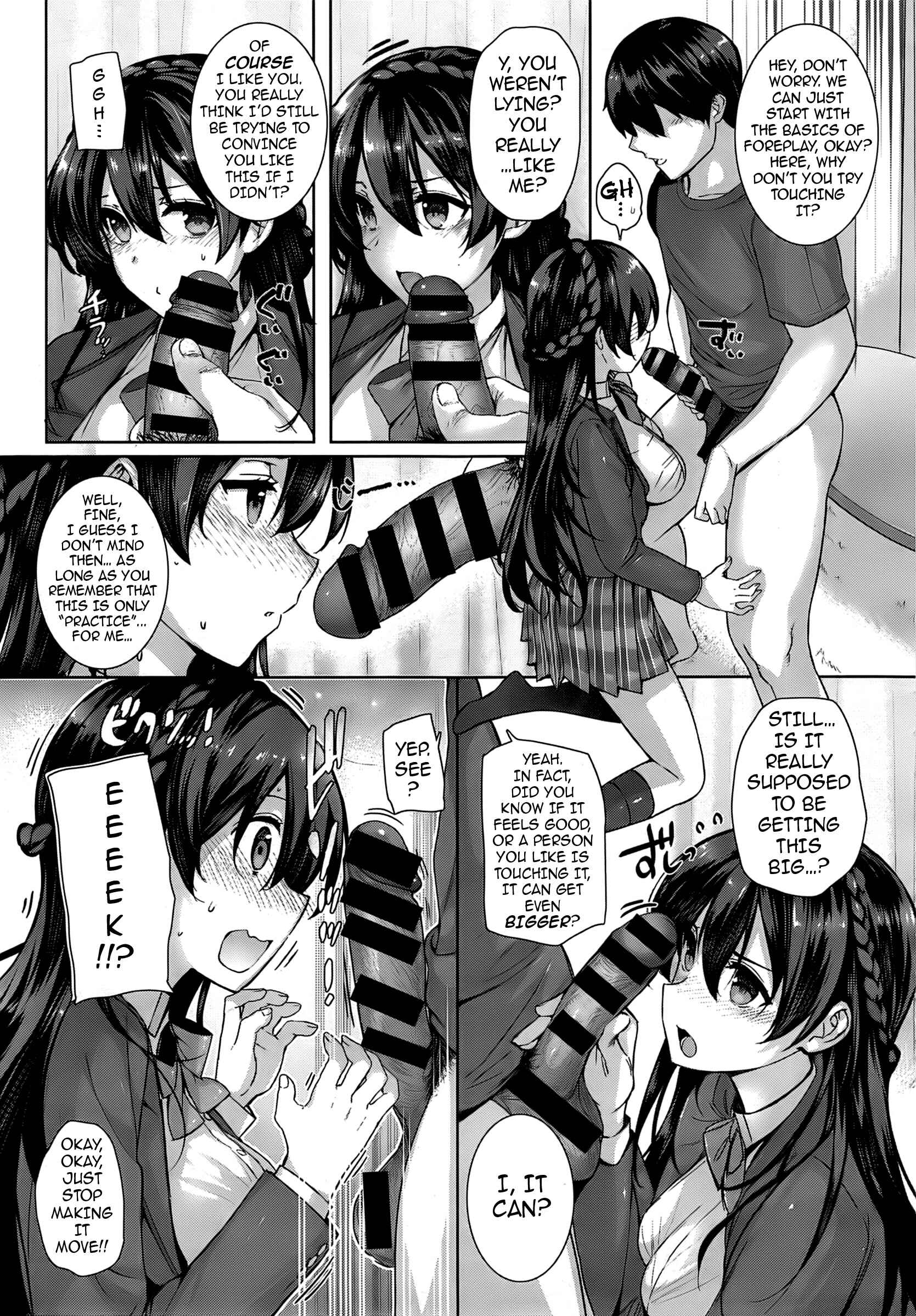 Page 14 Chapter 1 Angel Academy