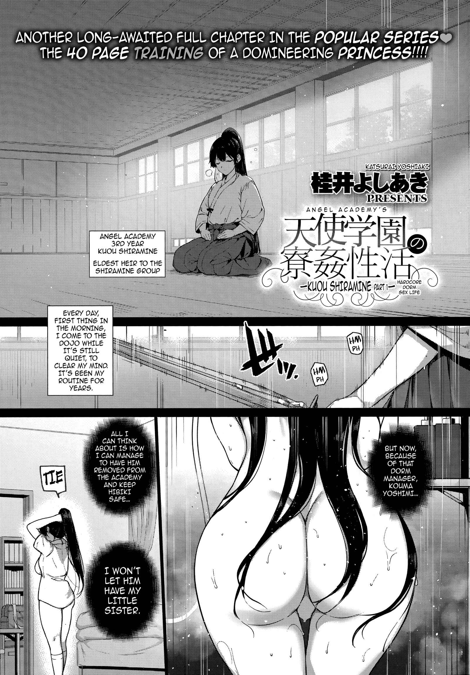 Page 1 Chapter 7 Angel Academy