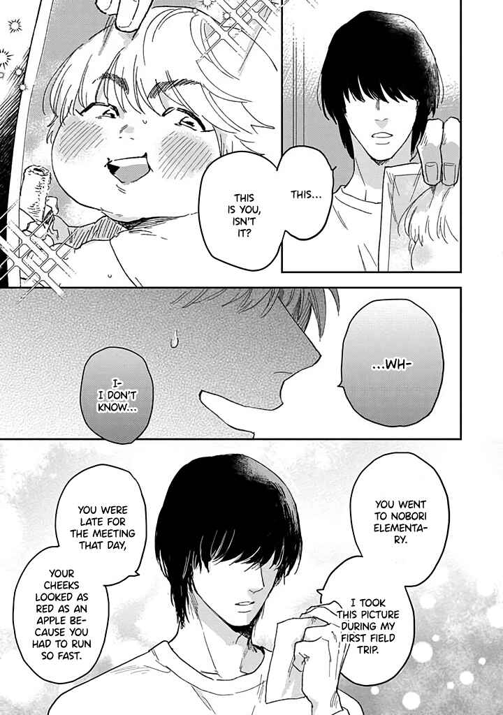 Page 12 Chapter 2 Uso ka Makoto ka