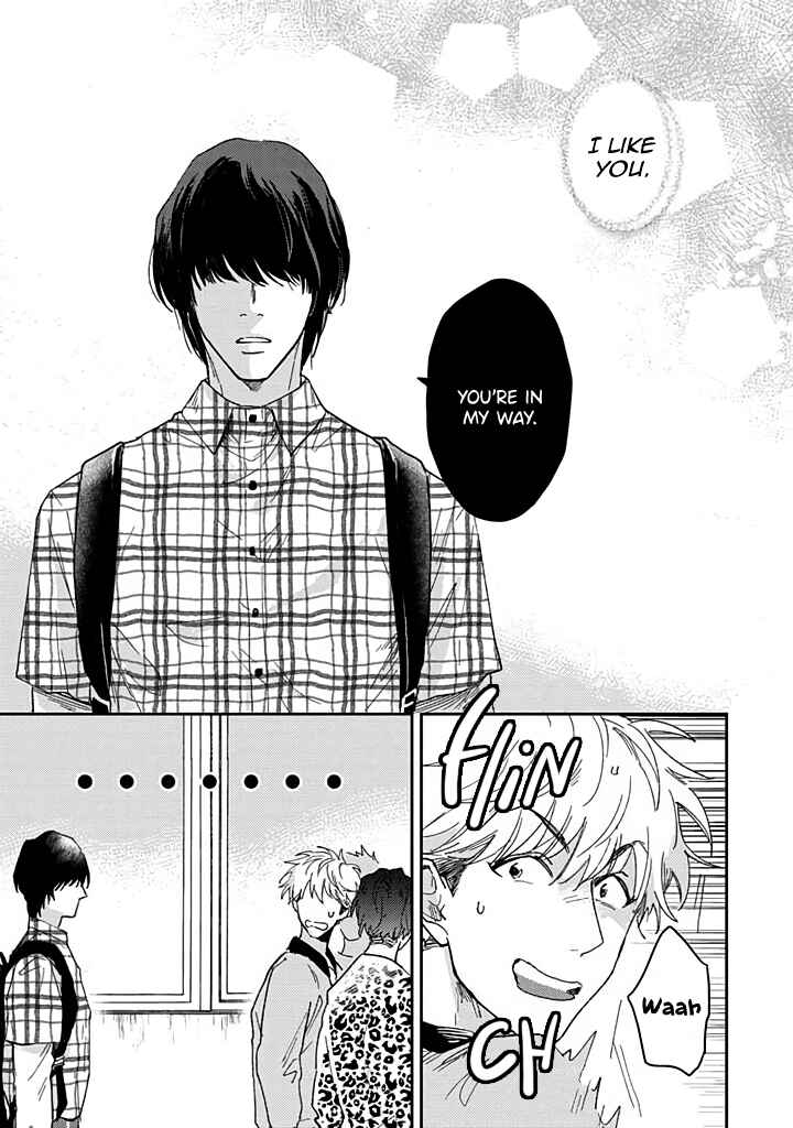 Page 2 Chapter 2 Uso ka Makoto ka