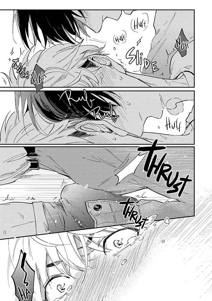 Page 22 Chapter 2 Uso ka Makoto ka