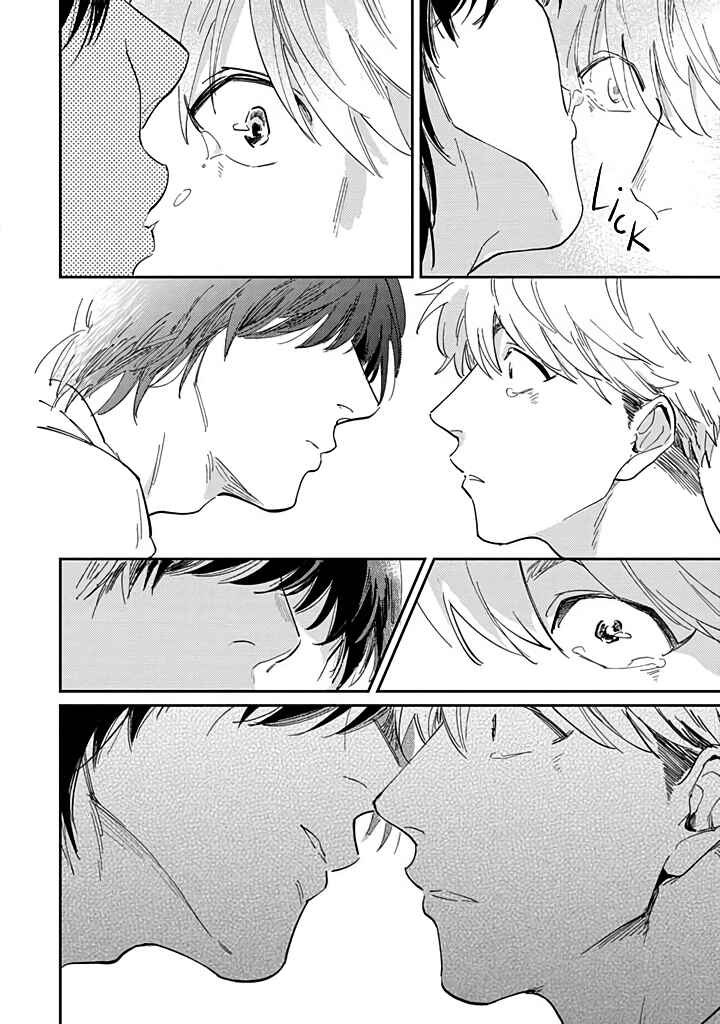 Page 25 Chapter 2 Uso ka Makoto ka