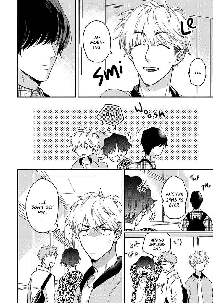 Page 3 Chapter 2 Uso ka Makoto ka