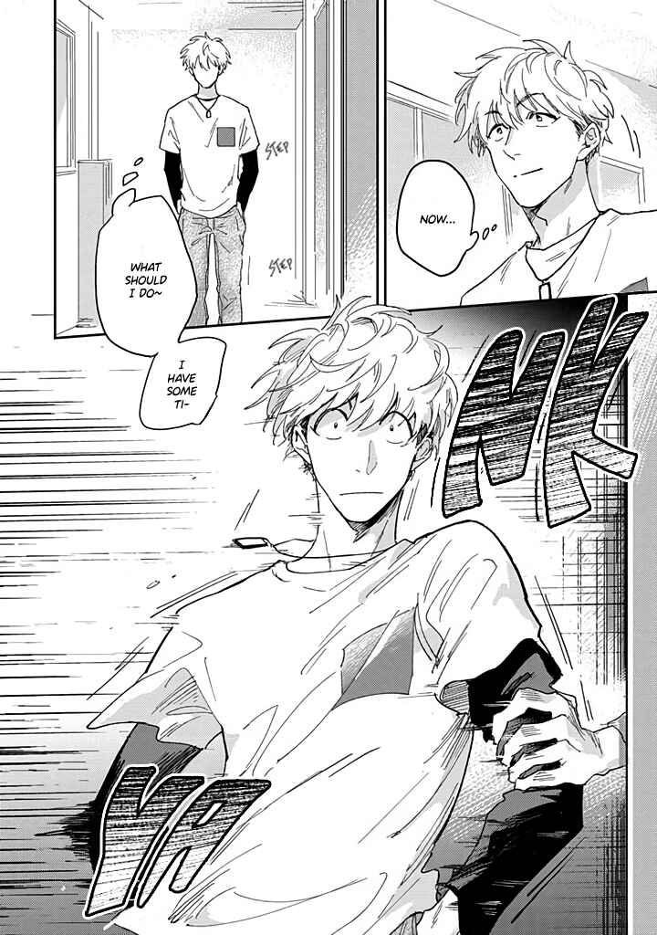 Page 7 Chapter 2 Uso ka Makoto ka