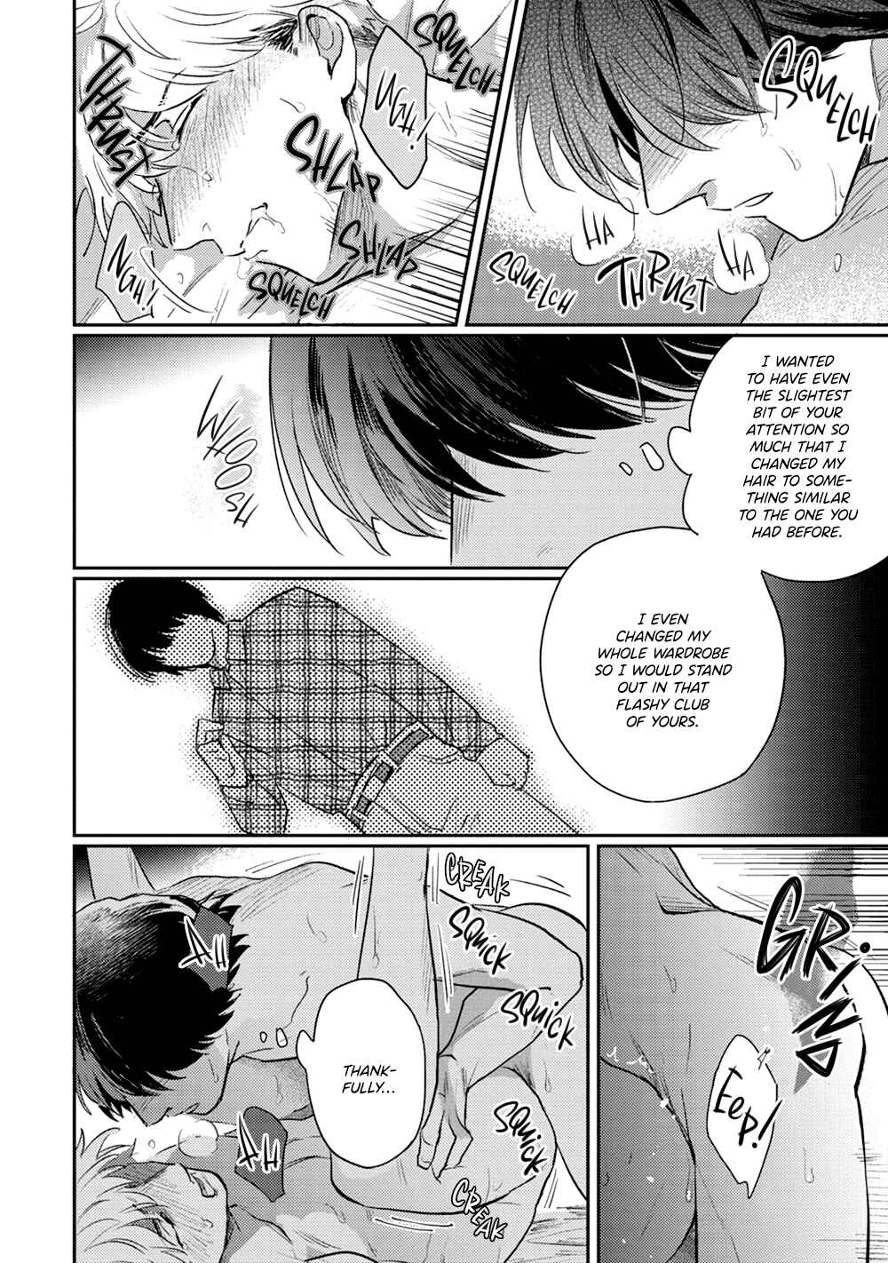 Page 25 Chapter 5 Uso ka Makoto ka