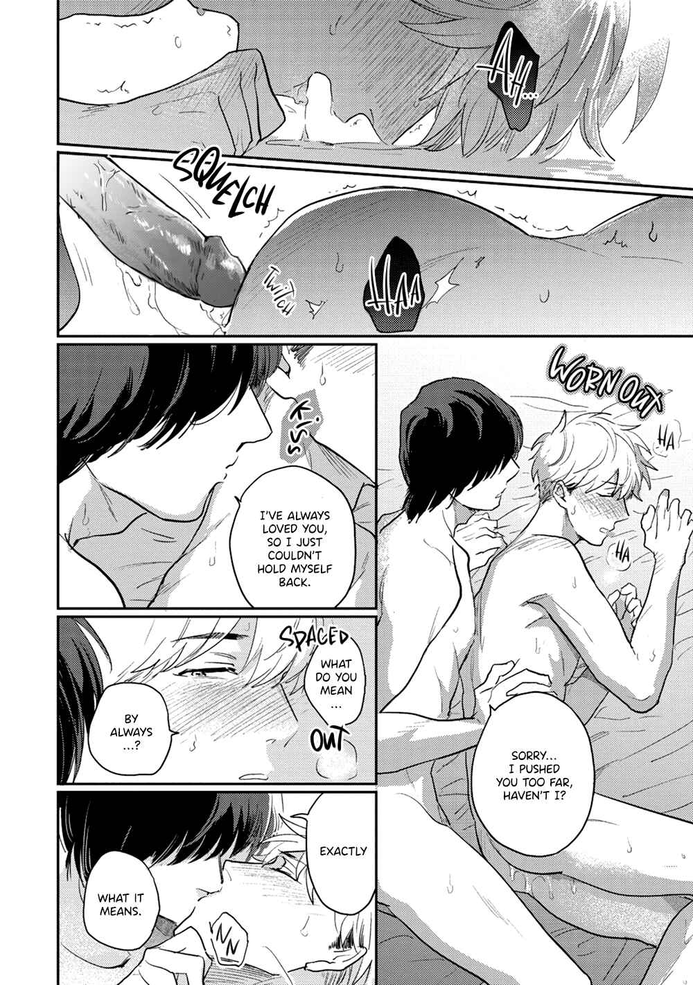 Page 7 Chapter 5 Uso ka Makoto ka