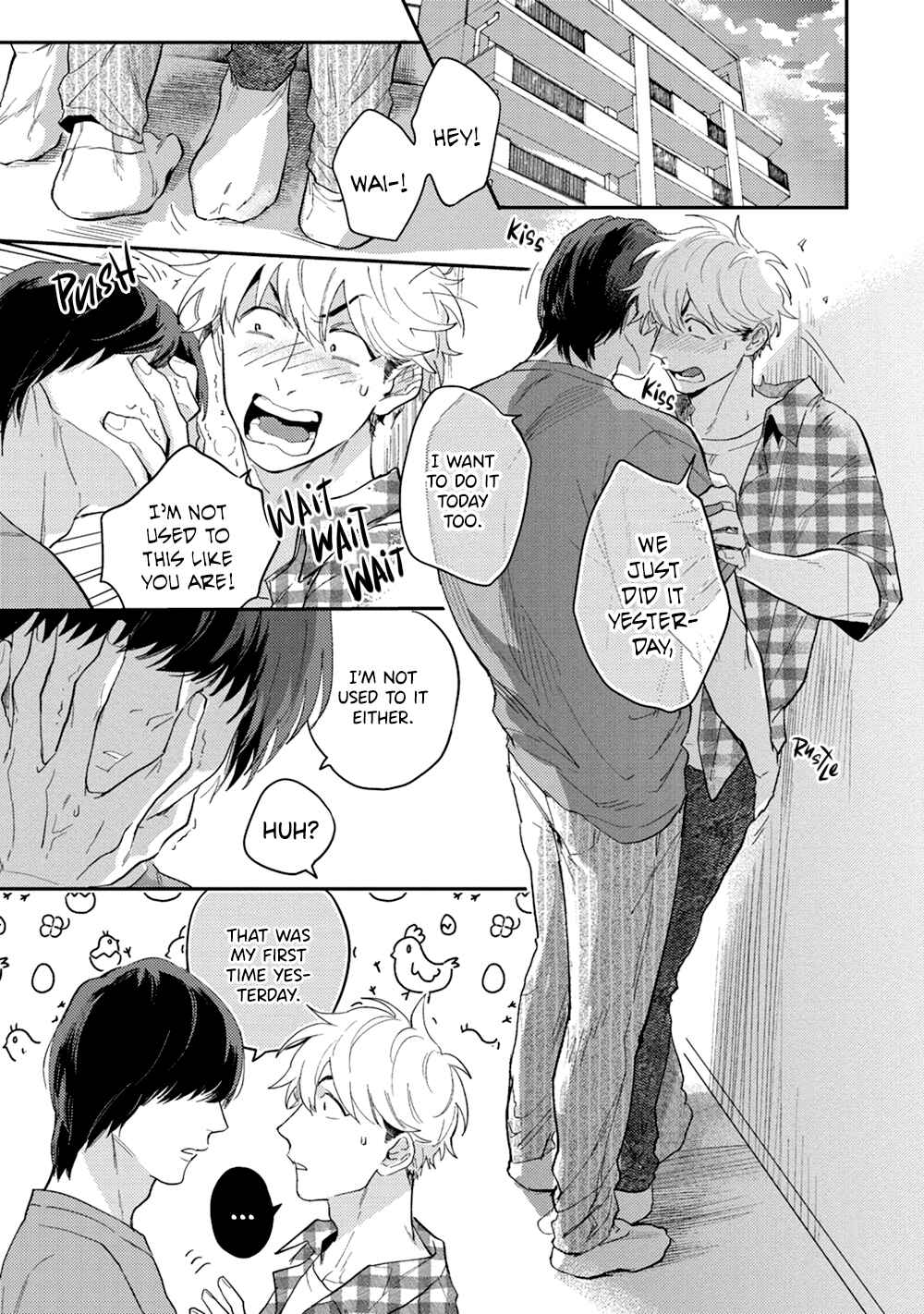 Page 12 Chapter 5.5 Uso ka Makoto ka