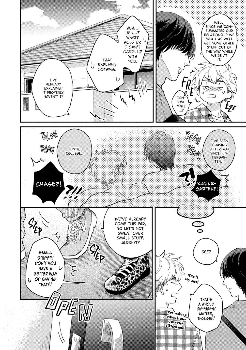 Page 5 Chapter 5.5 Uso ka Makoto ka