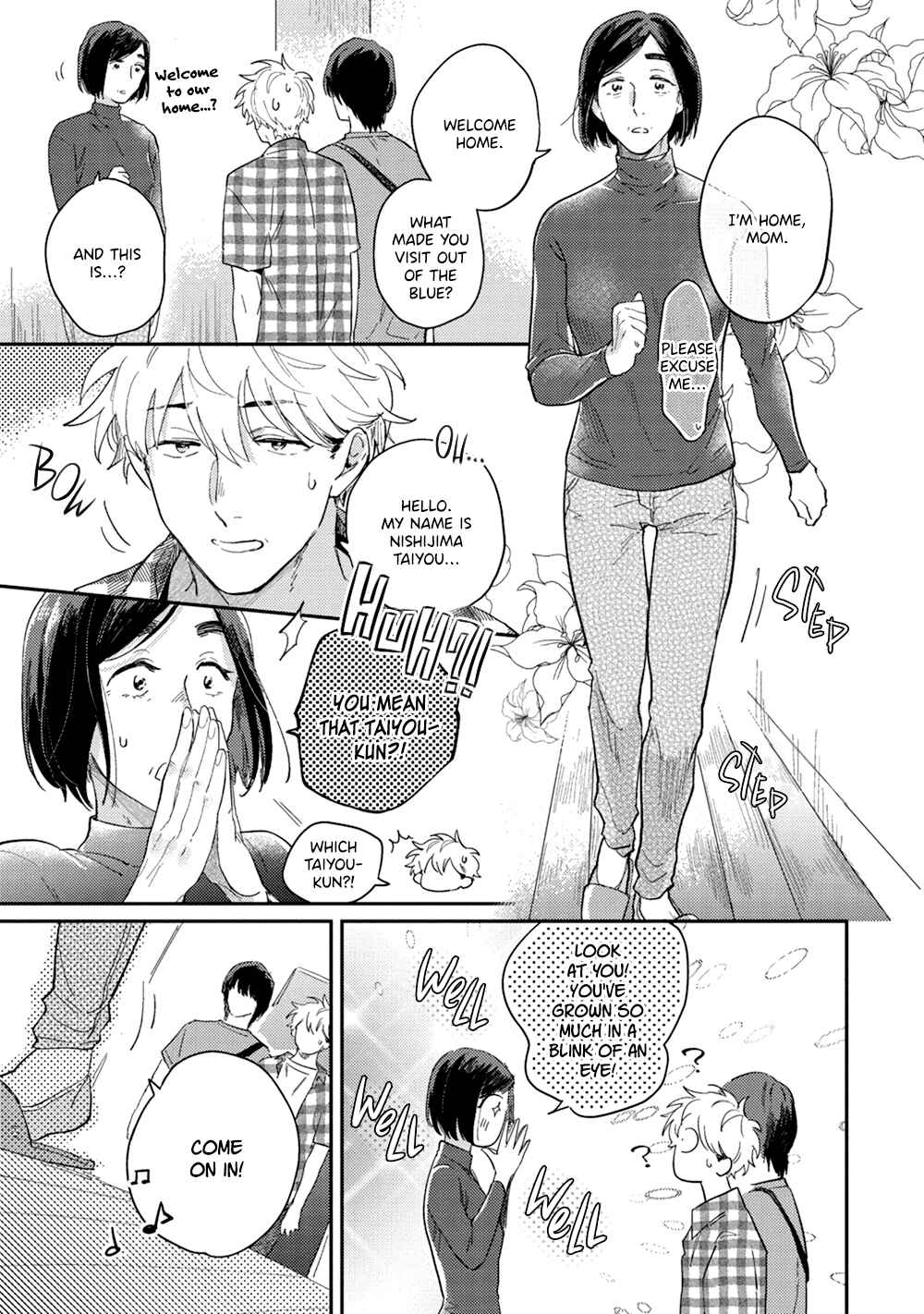 Page 6 Chapter 5.5 Uso ka Makoto ka