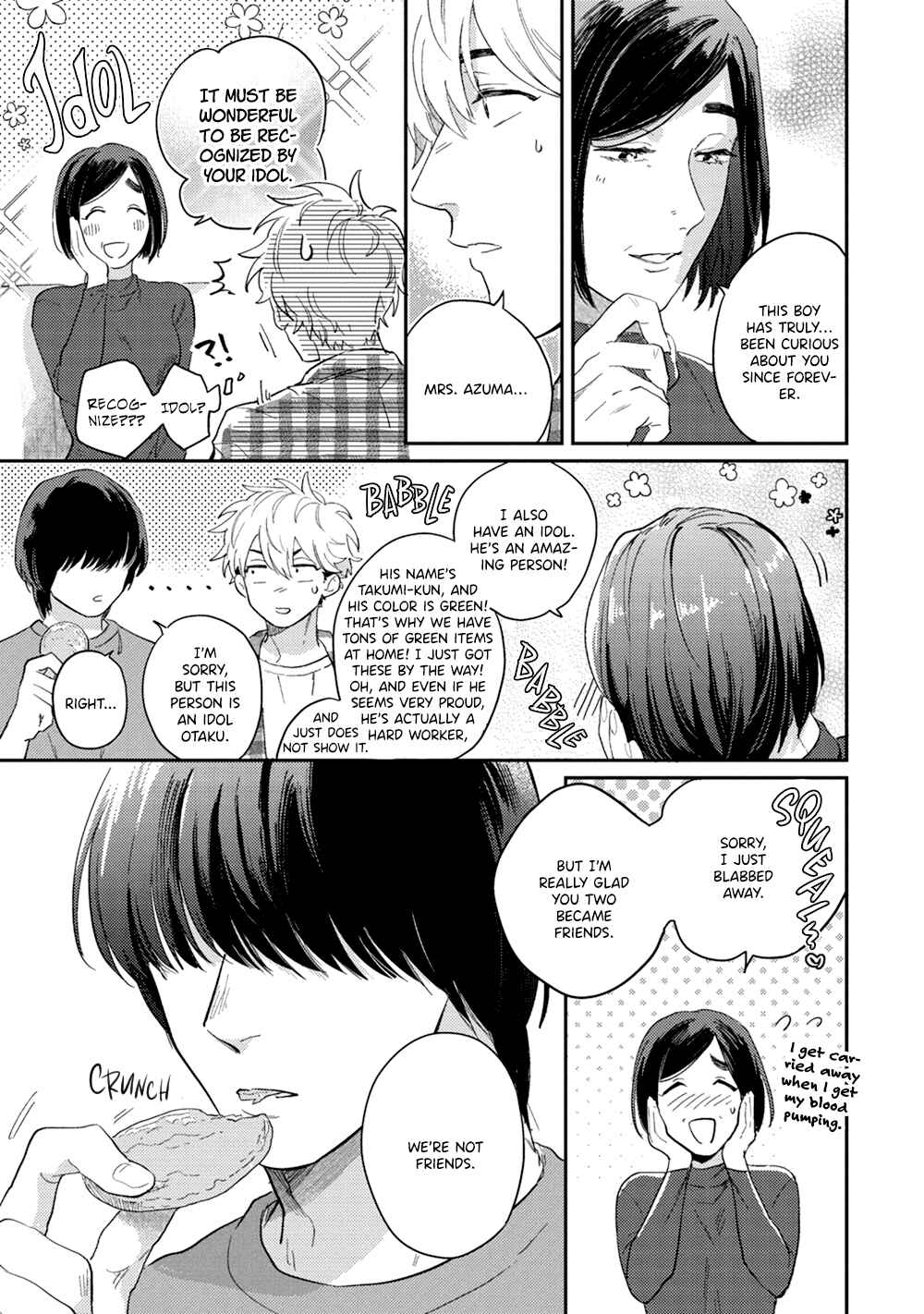 Page 8 Chapter 5.5 Uso ka Makoto ka