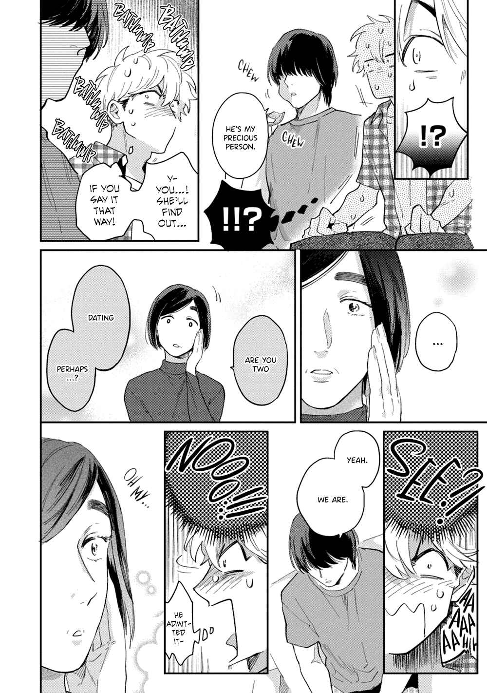 Page 9 Chapter 5.5 Uso ka Makoto ka