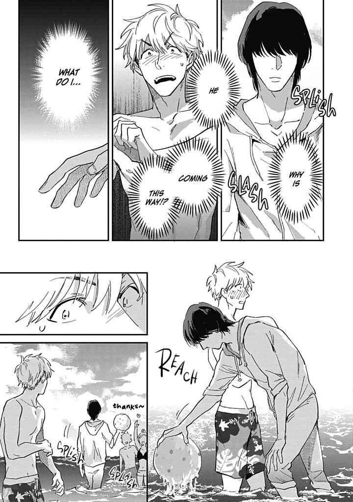Page 11 Chapter 3 Uso ka Makoto ka