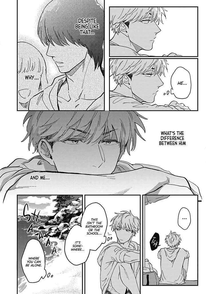 Page 14 Chapter 3 Uso ka Makoto ka