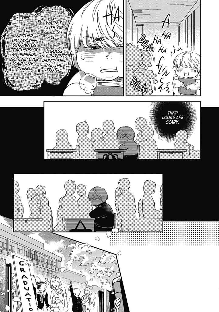 Page 19 Chapter 3 Uso ka Makoto ka