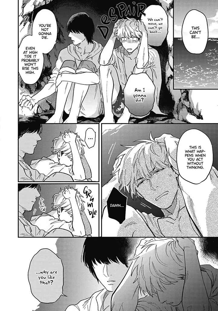 Page 24 Chapter 3 Uso ka Makoto ka