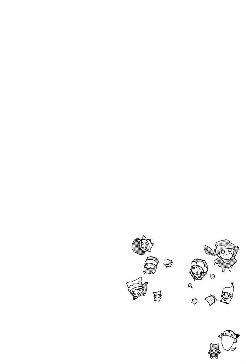 Page 31 Chapter 2 Humanity Has Declined - So How About Fairies?