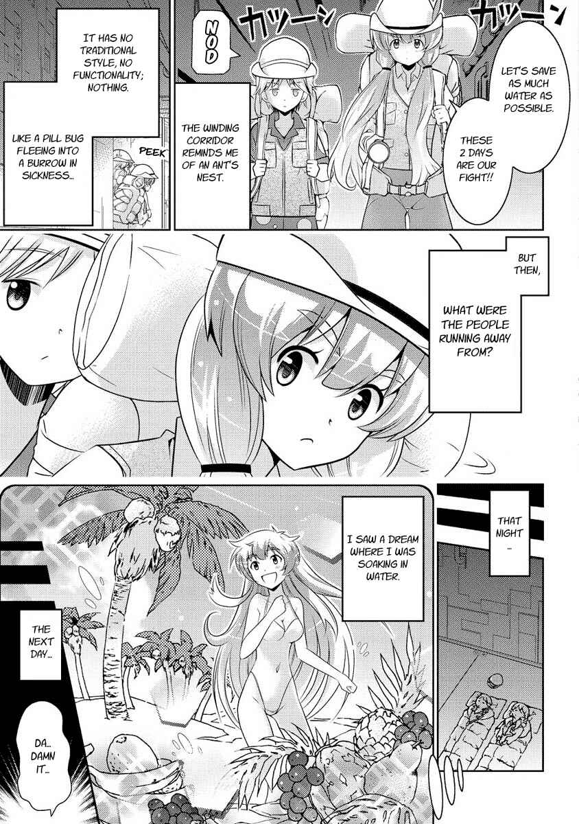 Page 10 Chapter 9 Humanity Has Declined - So How About Fairies?