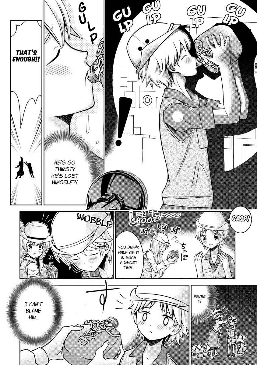 Page 13 Chapter 9 Humanity Has Declined - So How About Fairies?