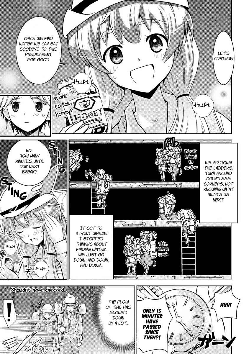 Page 14 Chapter 9 Humanity Has Declined - So How About Fairies?