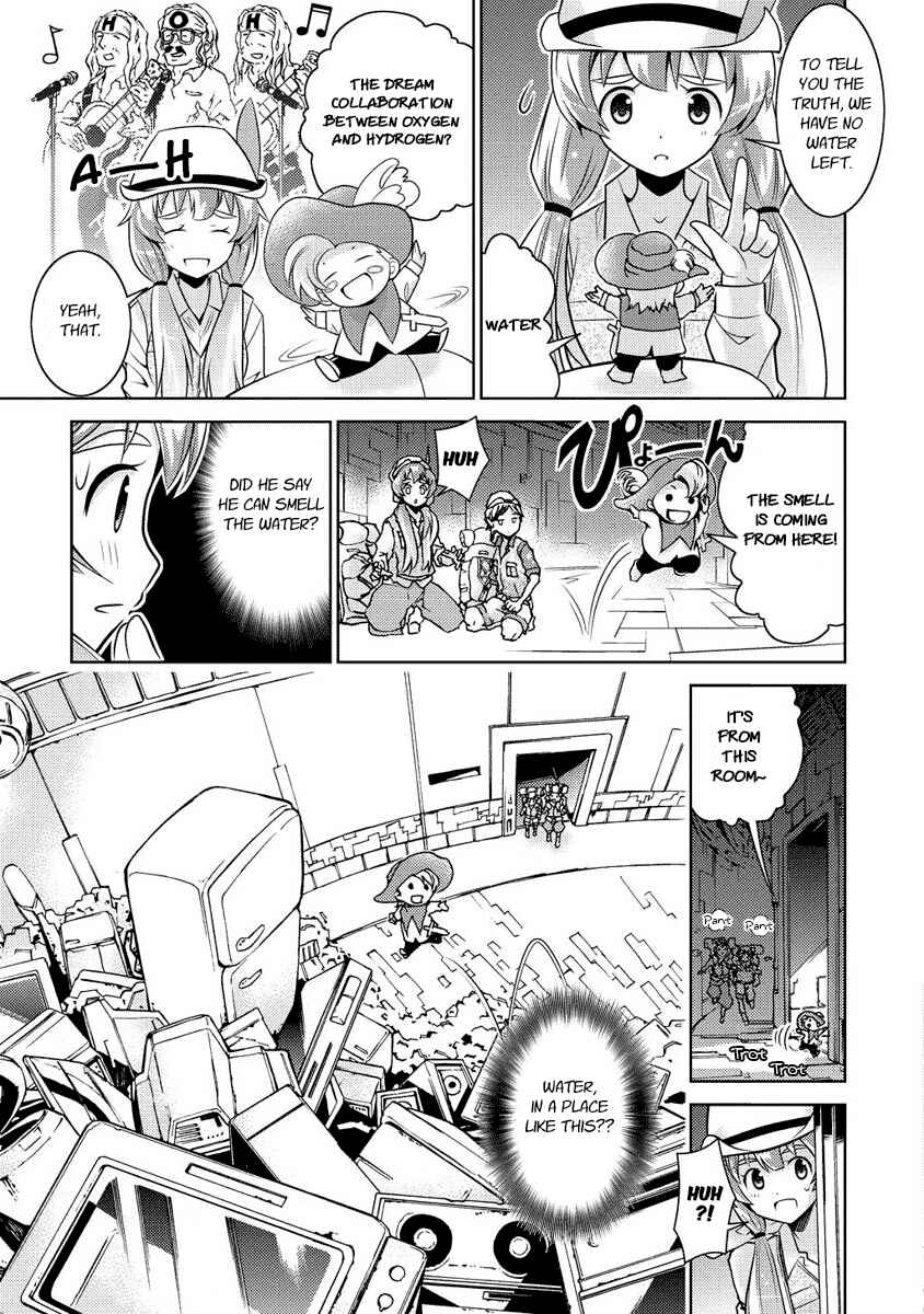 Page 20 Chapter 9 Humanity Has Declined - So How About Fairies?