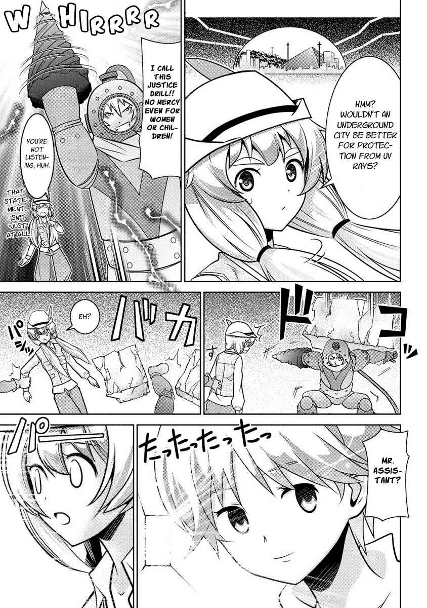 Page 17 Chapter 11 Humanity Has Declined - So How About Fairies?