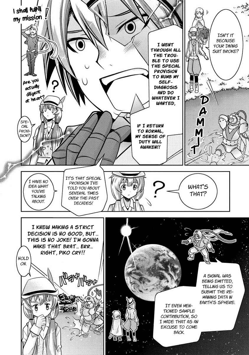 Page 23 Chapter 11 Humanity Has Declined - So How About Fairies?