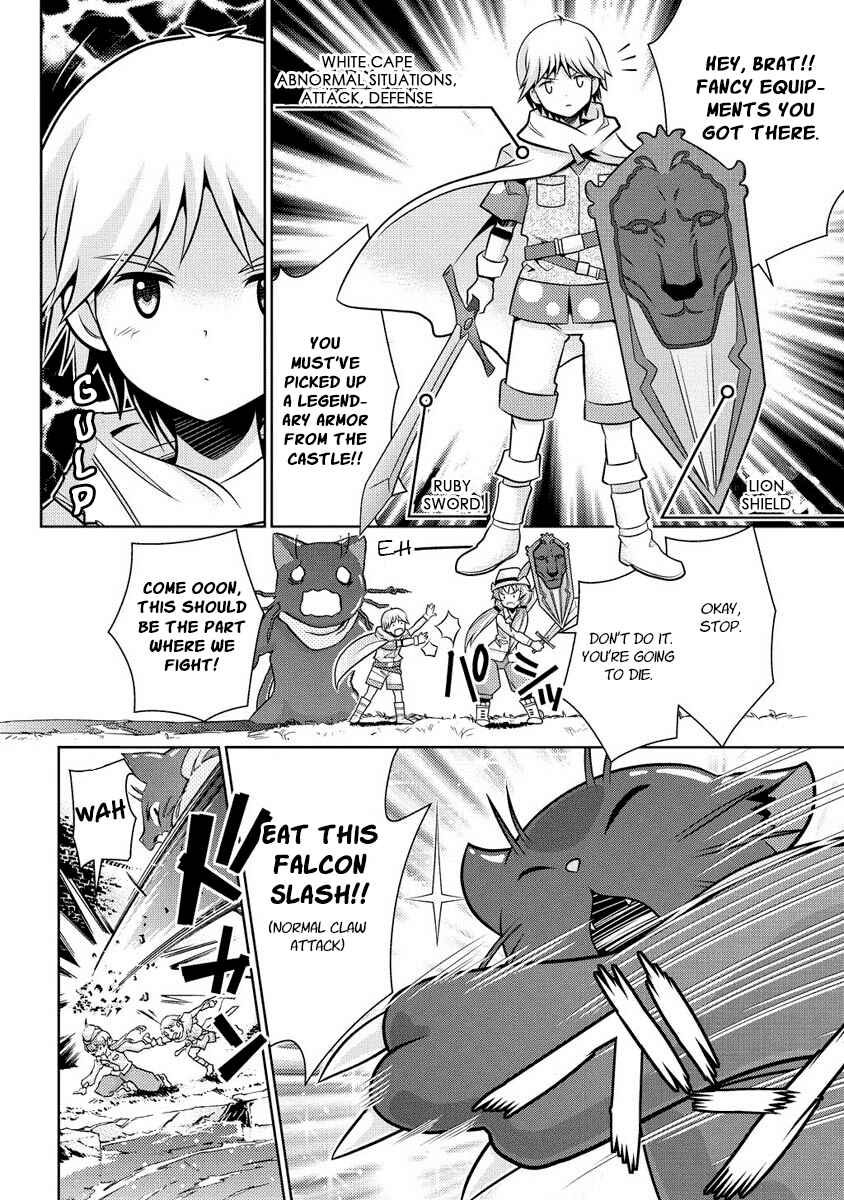 Page 27 Chapter 11 Humanity Has Declined - So How About Fairies?