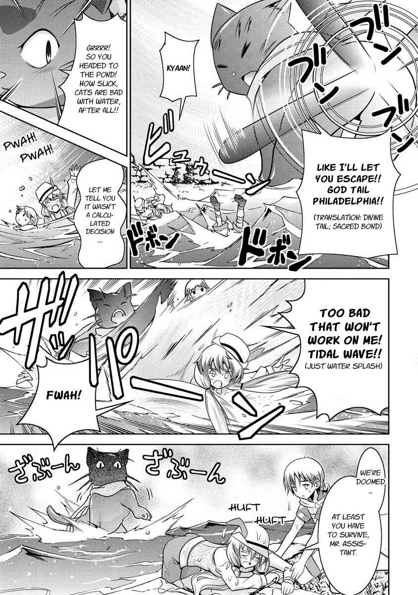 Page 28 Chapter 11 Humanity Has Declined - So How About Fairies?
