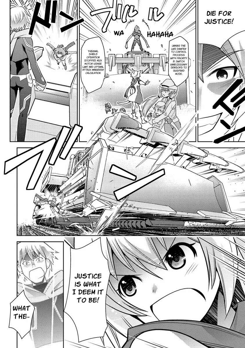 Page 8 Chapter 11 Humanity Has Declined - So How About Fairies?