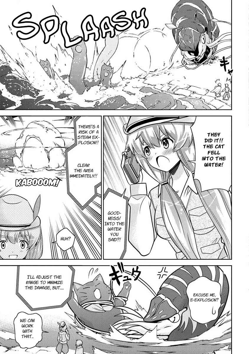 Page 13 Chapter 12 Humanity Has Declined - So How About Fairies?