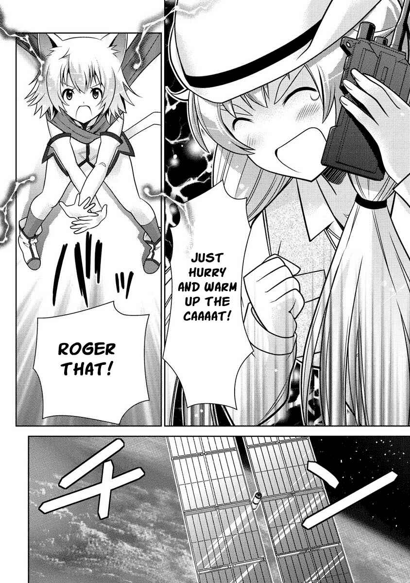 Page 16 Chapter 12 Humanity Has Declined - So How About Fairies?