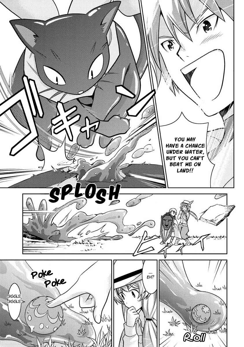 Page 3 Chapter 12 Humanity Has Declined - So How About Fairies?