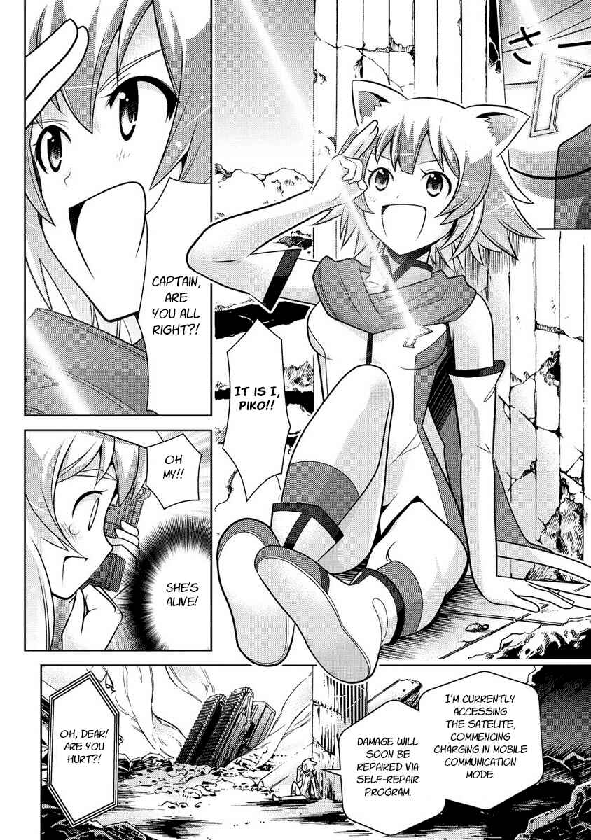Page 6 Chapter 12 Humanity Has Declined - So How About Fairies?