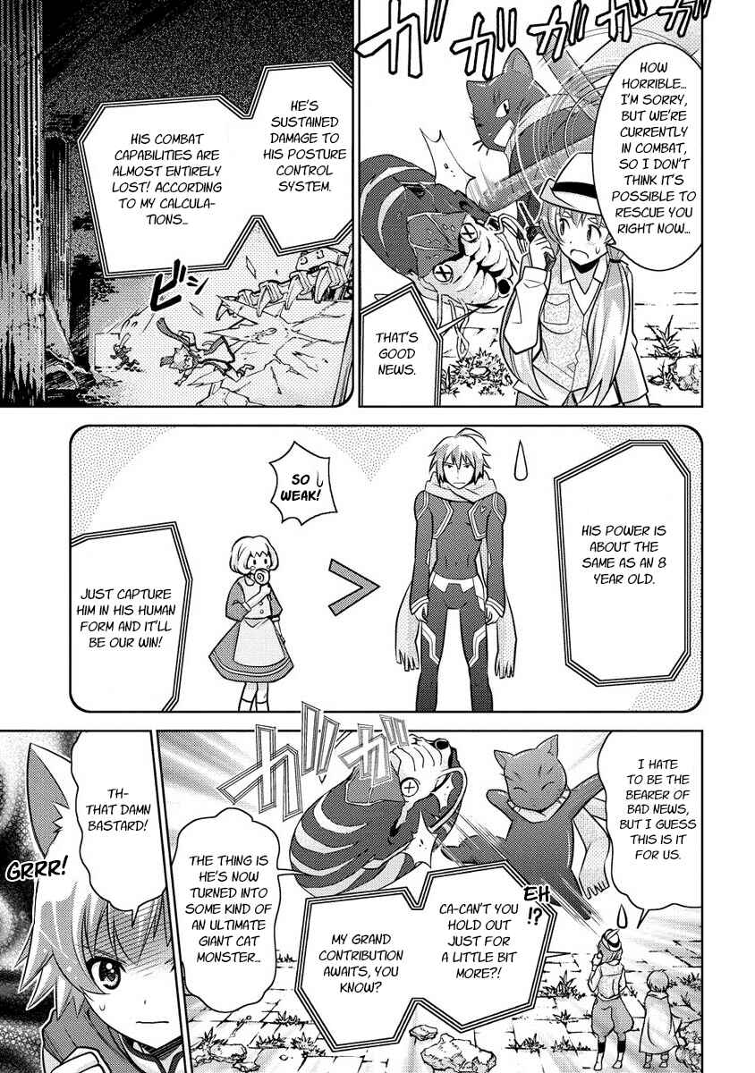 Page 7 Chapter 12 Humanity Has Declined - So How About Fairies?
