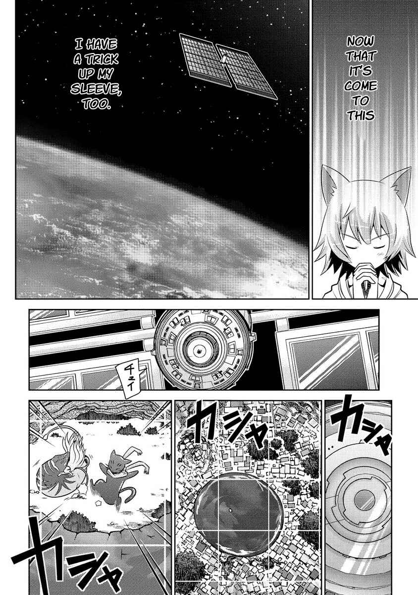 Page 8 Chapter 12 Humanity Has Declined - So How About Fairies?