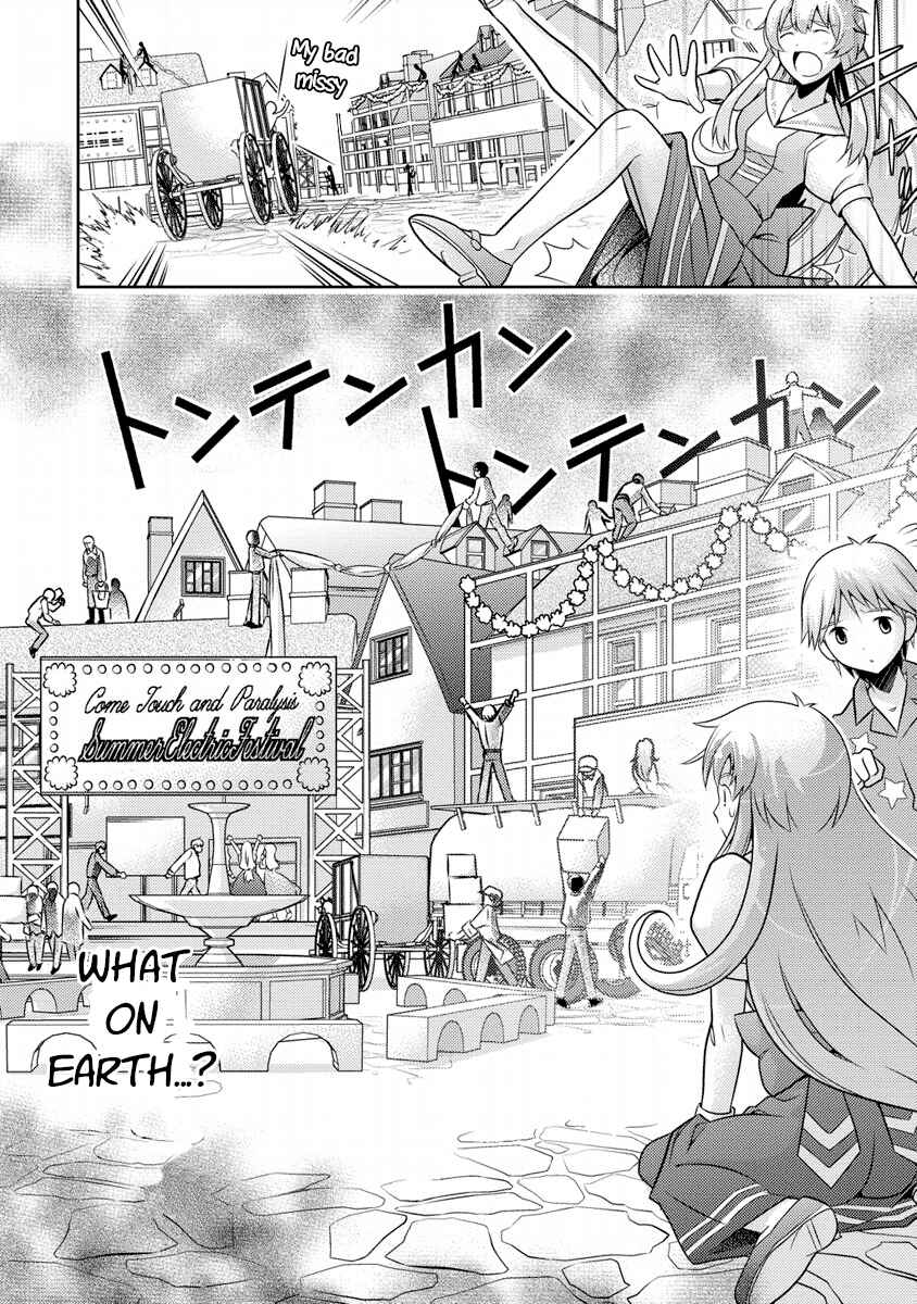 Page 14 Chapter 7 Humanity Has Declined - So How About Fairies?