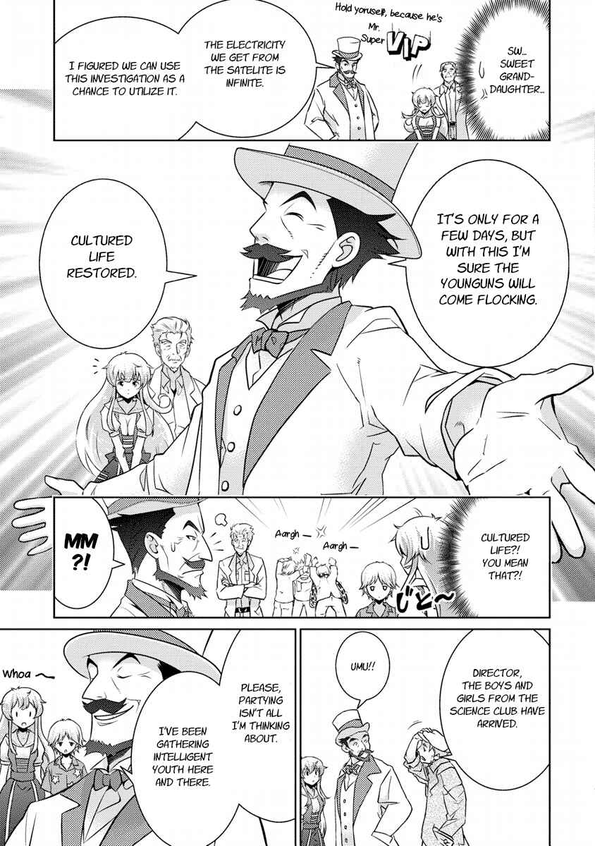 Page 17 Chapter 7 Humanity Has Declined - So How About Fairies?