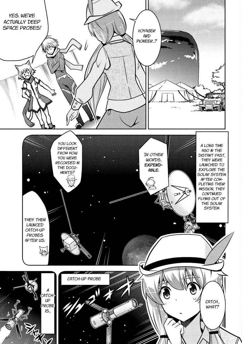 Page 1 Chapter 13 Humanity Has Declined - So How About Fairies?