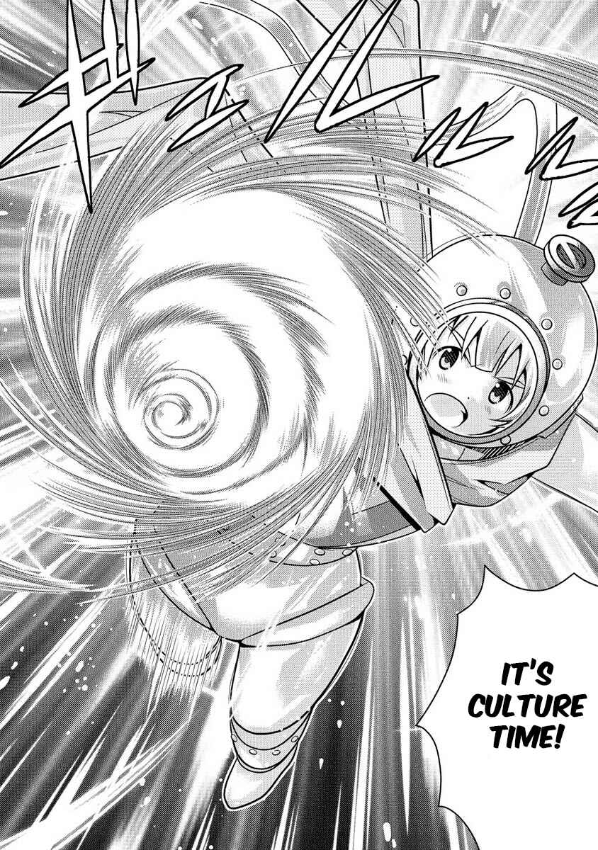 Page 14 Chapter 13 Humanity Has Declined - So How About Fairies?