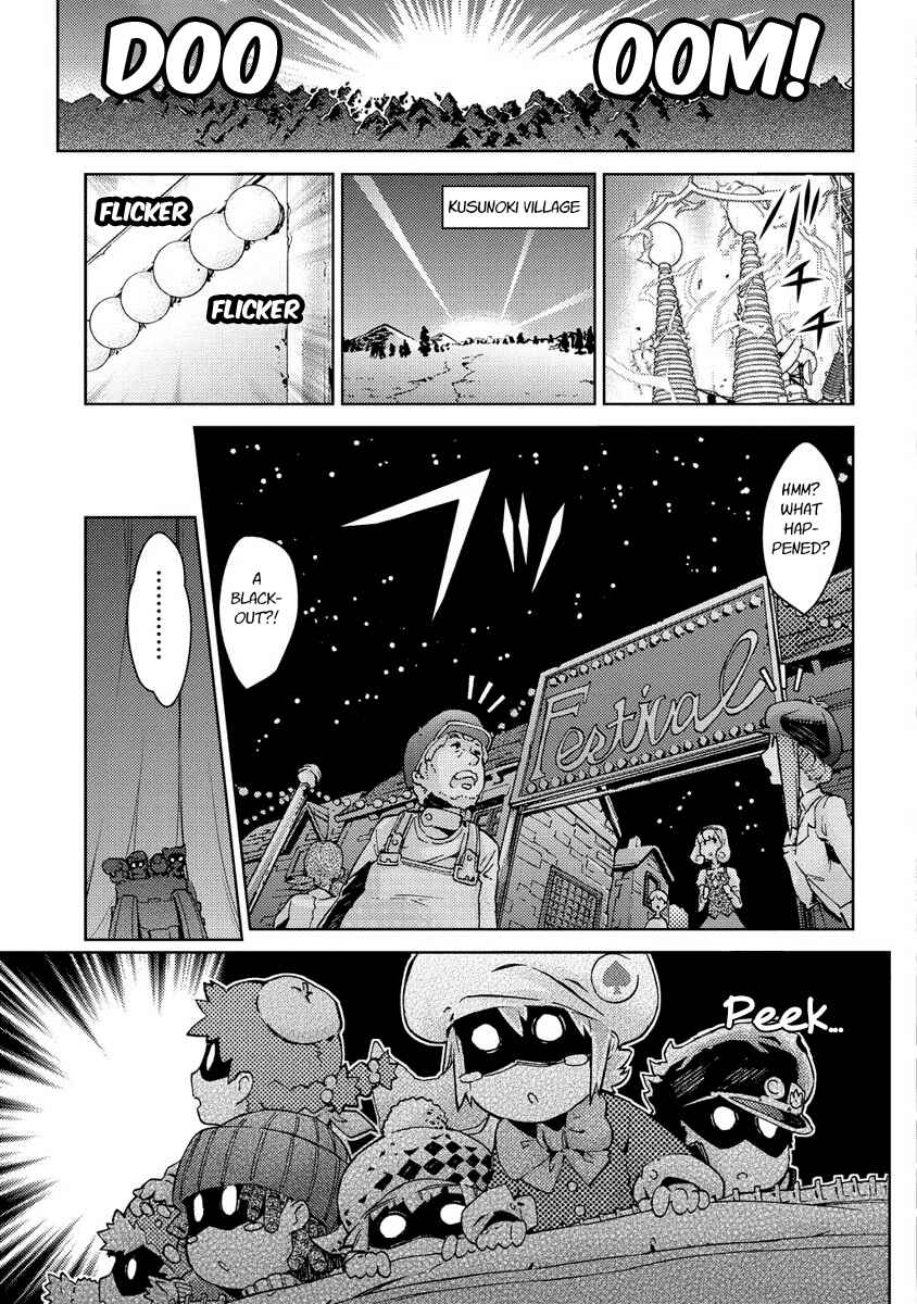 Page 15 Chapter 13 Humanity Has Declined - So How About Fairies?