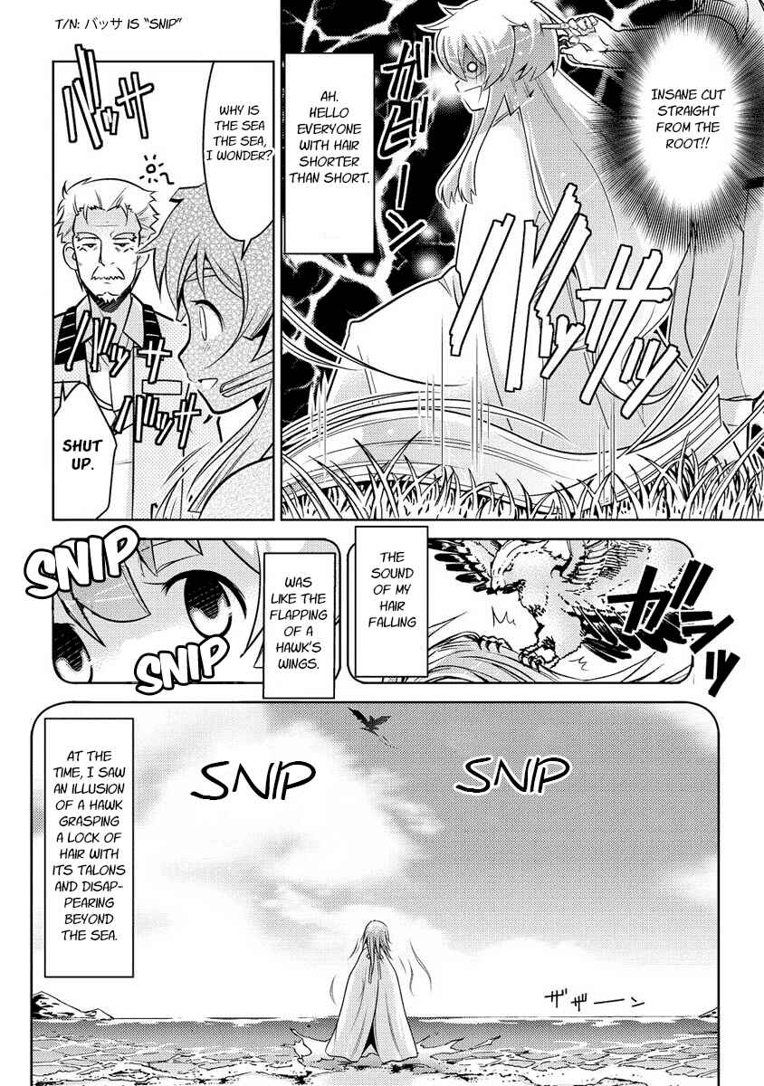 Page 20 Chapter 13 Humanity Has Declined - So How About Fairies?
