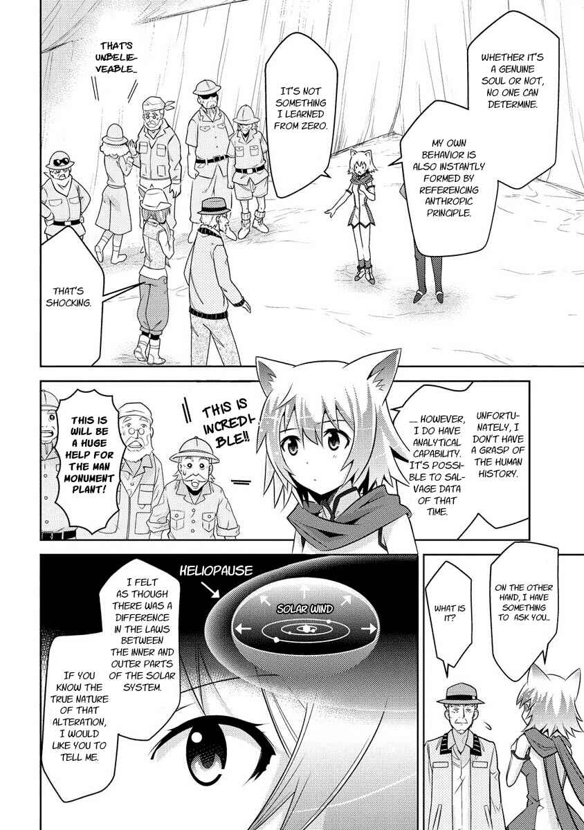 Page 4 Chapter 13 Humanity Has Declined - So How About Fairies?