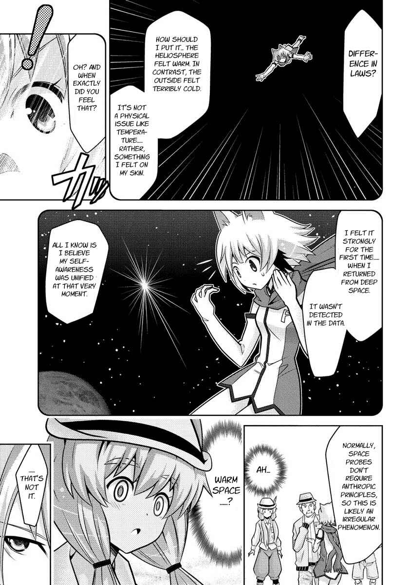 Page 5 Chapter 13 Humanity Has Declined - So How About Fairies?